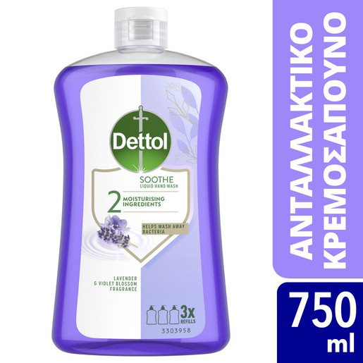 Dettol Lavender & Violet Blossom Fragrance Soothe Liquid Hand Wash - 750ml Refill Dettol Lavender & Violet Blossom Fragrance Soothe Liquid Hand Wash - 750ml Refill