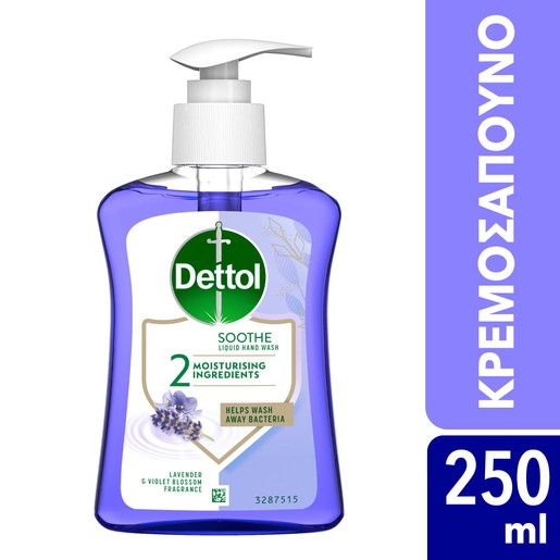 Dettol Lavender & Violet Blossom Fragrance Soothe Liquid Hand Wash 250ml Dettol Lavender & Violet Blossom Fragrance Soothe Liquid Hand Wash 250ml