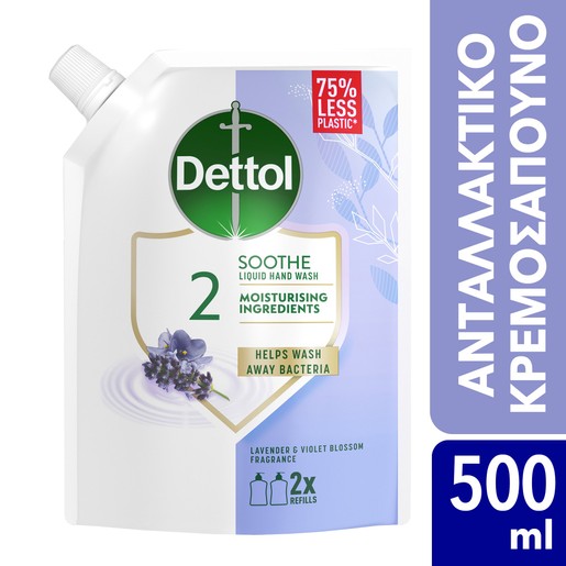 Dettol Lavender & Violet Blossom Fragrance Soothe Liquid Hand Wash - 500ml Refill Dettol Lavender & Violet Blossom Fragrance Soothe Liquid Hand Wash - 500ml Refill
