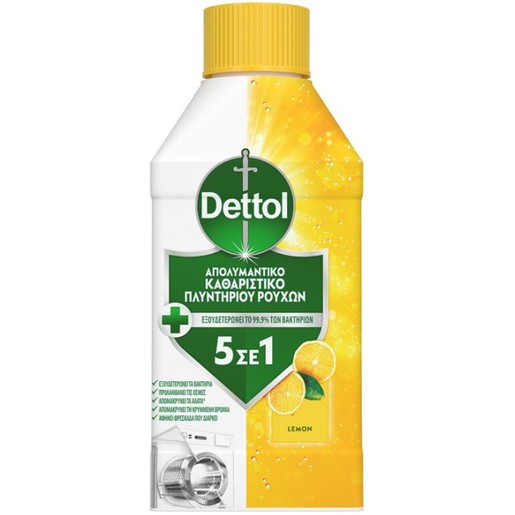 Dettol Antibacterial Lemon Scent Washing Machine Cleaner Liquid 250ml