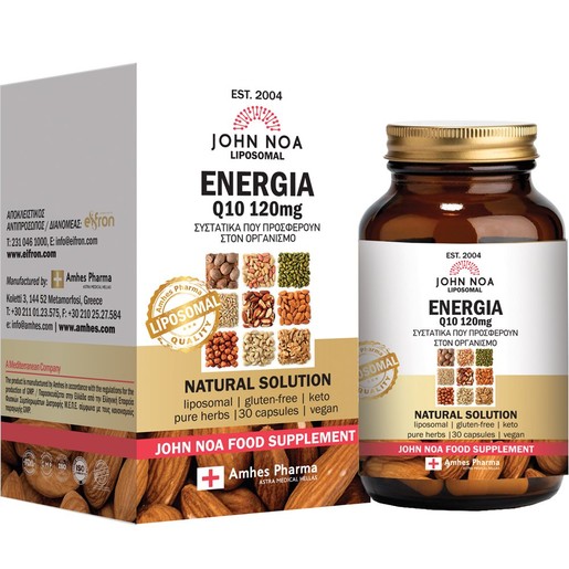 John Noa Liposomal Energia Q10 120mg, 30caps