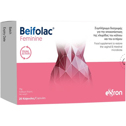 Beifolac Feminine 20caps Beifolac Feminine 20caps