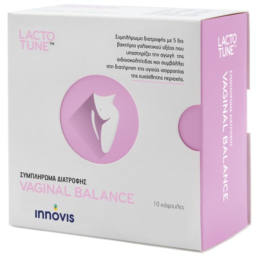 Lactotune Vaginal Συμπλήρωμα Διατροφής για Αγωγή, Πρόληψη & Ανακούφιση Συμπτωμάτων Κόλπωσης & Αιδοιοκολπίτιδας 10Caps
