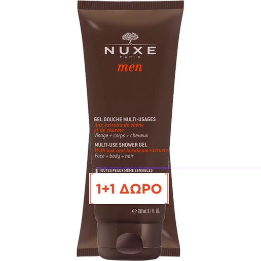 Nuxe Men Promo Multi-Use Shower Gel 400ml (2x200ml) Nuxe Men Promo Multi-Use Shower Gel 400ml (2x200ml)
