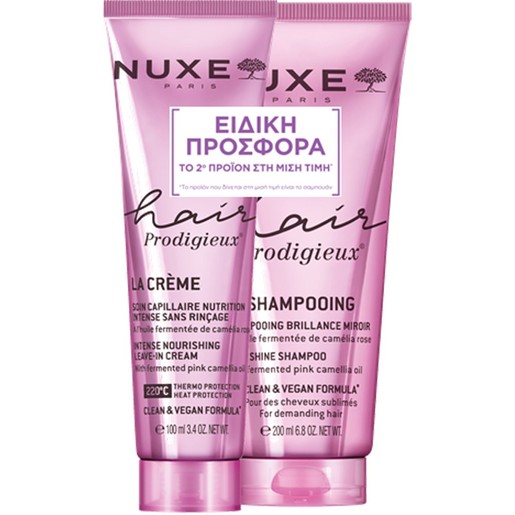 Nuxe Promo Hair Prodigieux Intense Nourishing Leave-in Cream 100ml & High Shine Shampoo 200ml