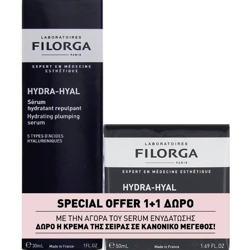 Filorga Promo Hydra-Hyal Hydrating Plumping Serum 30ml & Δώρο Face Cream 50ml