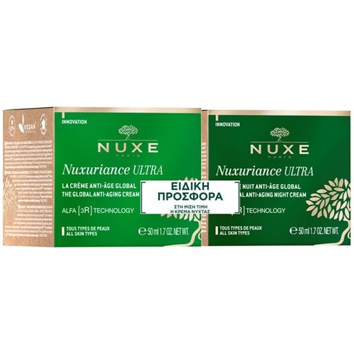 Nuxe Promo Nuxuriance Ultra The Global Anti-Aging Cream 50ml & Night Cream 50ml