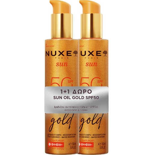 Nuxe Promo Spf50 Sun Oil Gold 300ml (2x150ml)