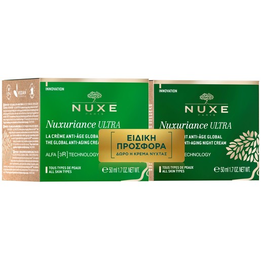 Nuxe Promo Nuxuriance Ultra The Global Anti-Aging Cream 50ml & Δώρο Night Cream 50ml