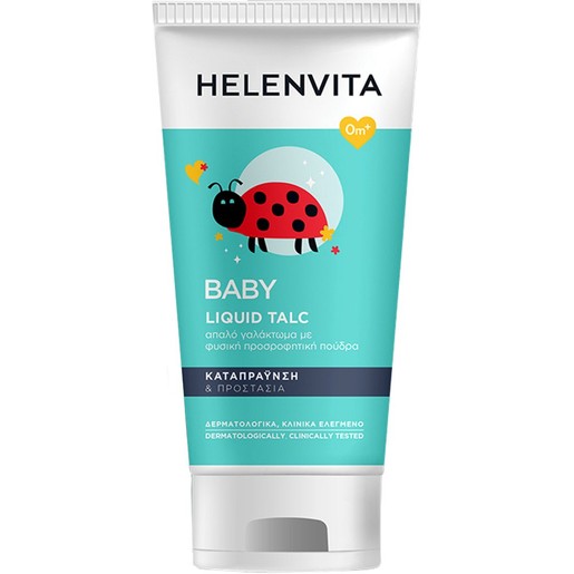 Helenvita Baby Liquid Talc 150ml Helenvita Baby Liquid Talc 150ml