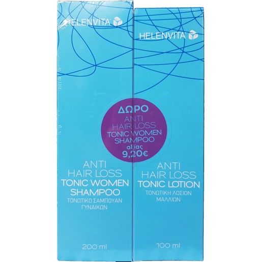 Helenvita Πακέτο Προσφοράς Anti-Hair Loss Tonic Lotion Τονωτική Λοσιόν Μαλλιών 100ml & Δώρο Tonic Women Shampoo 200ml Helenvita Πακέτο Προσφοράς Anti-Hair Loss Tonic Lotion Τονωτική Λοσιόν Μαλλιών 100ml & Δώρο Tonic Women Shampoo 200ml