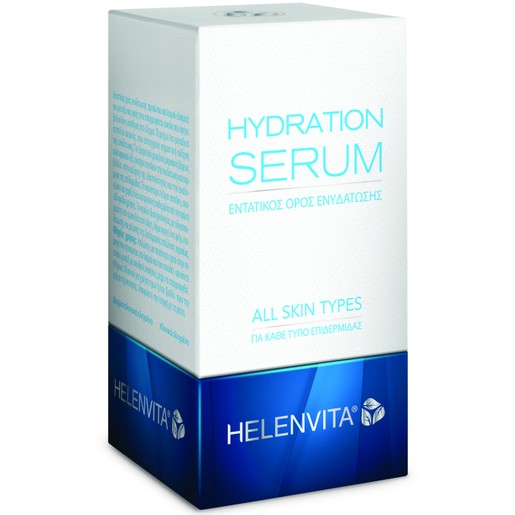 Helenvita Hydration Serum All Skin Types Εντατικός Ορός Ενυδάτωσης Προσώπου & Λαιμού για Όλους τους Τύπους Επιδερμίδας 30ml Helenvita Hydration Serum All Skin Types Εντατικός Ορός Ενυδάτωσης Προσώπου & Λαιμού για Όλους τους Τύπους Επιδερμίδας 30ml