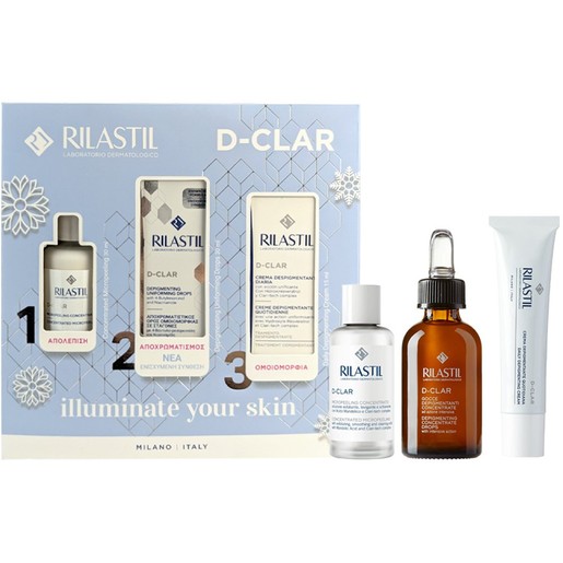 Rilastil Promo D-Clar Concentrated Micropeeling 30ml & Depigmenting Concentrate Drops 30ml & Daily Depigmenting Cream 15ml