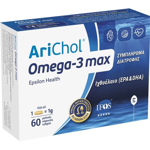 Epsilon Health Arichol Omega-3 Max 60caps