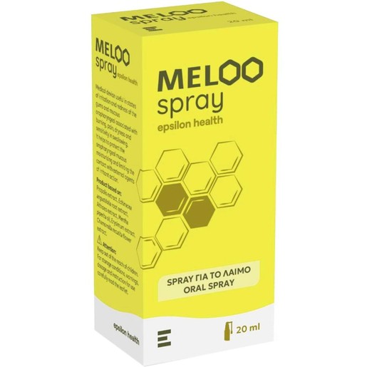 Epsilon Health Meloo Throat Oral Spray 20ml