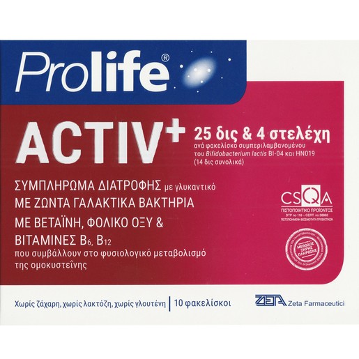Prolife Activ+ 10 Sachets