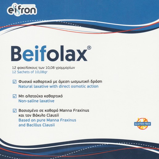 Beifolax Laxative 12 Sachets Beifolax Laxative 12 Sachets