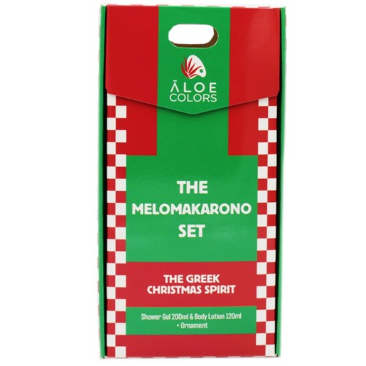 Aloe Colors Promo The Melomakarono Set Shower Gel 200ml & Body Lotion 120ml & Δώρο Christmas Ornament