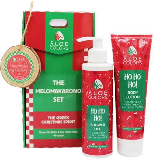 Aloe Colors Promo The Melomakarono Set Shower Gel 200ml & Body Lotion 120ml & Δώρο Christmas Ornament