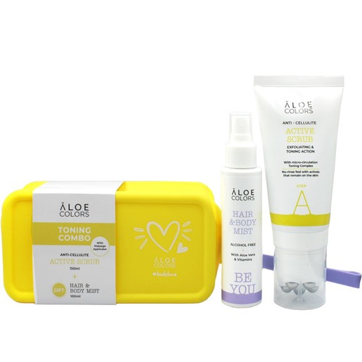 Aloe Colors Promo Anti-Cellulite Active Scrub 150ml & Δώρο Hair & Body Mist 100ml & Νεσεσέρ 1 Τεμάχιο