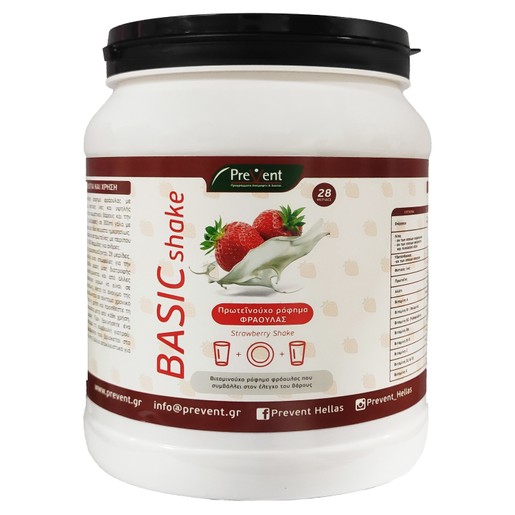 Prevent Basic Shake Strawberry 465gr Prevent Basic Shake Strawberry 465gr