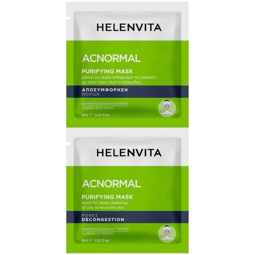 Helenvita Acnormal Peeling Gel 16ml (2x8ml)