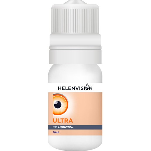 Helenvision Ultra 0,2% Eye Drops 10ml