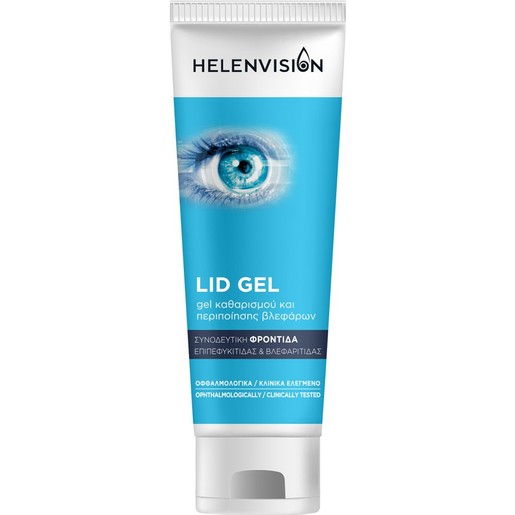 Helenvision Lid Gel 60g