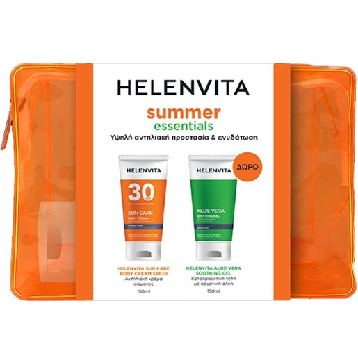 Helenvita Promo Sun Care Spf30 Body Cream 150ml & Δώρο Aloe Vera Soothing Gel 150ml & Νεσεσέρ 1 Τεμάχιο