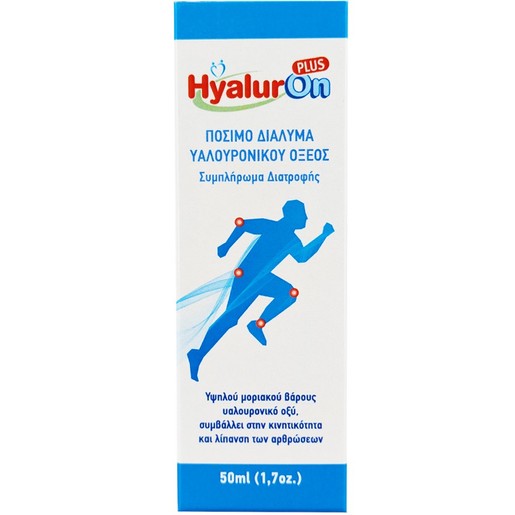 Abc Kinitron Hyaluron Plus 50ml