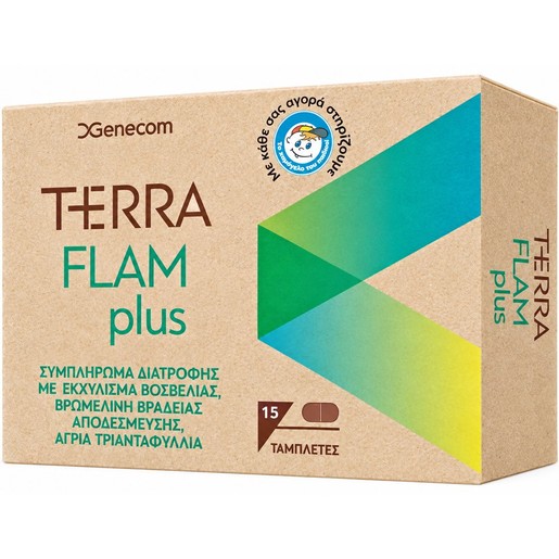 Genecom Terra Flam Plus 15tabs