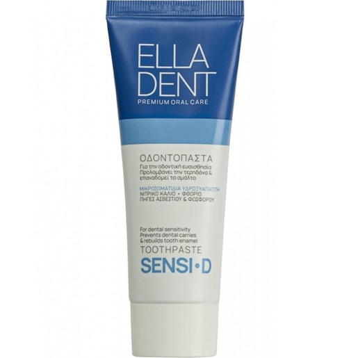 Elladent Sensi•D Toothpaste 75ml
