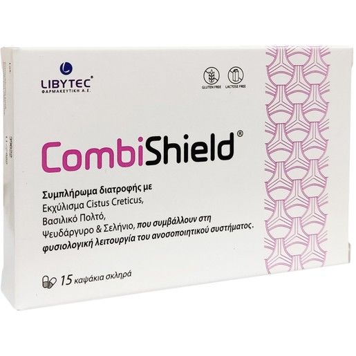 Libytec CombiShield 15caps