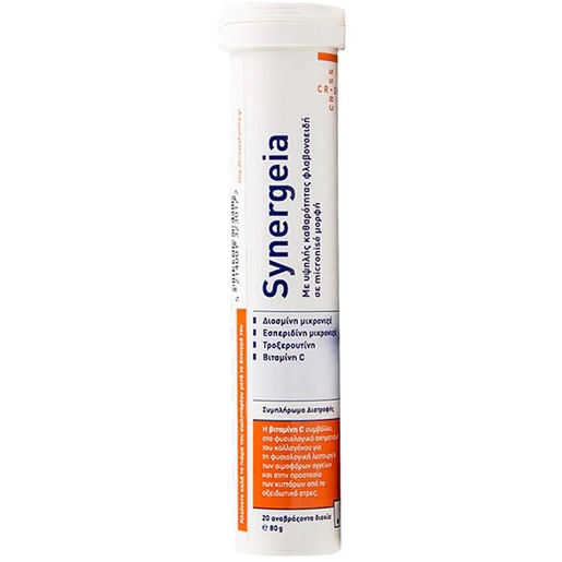 Cross Synergeia 20 Effer.tabs