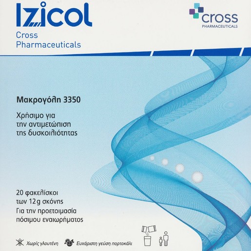 Cross Izicol 20 Sachets