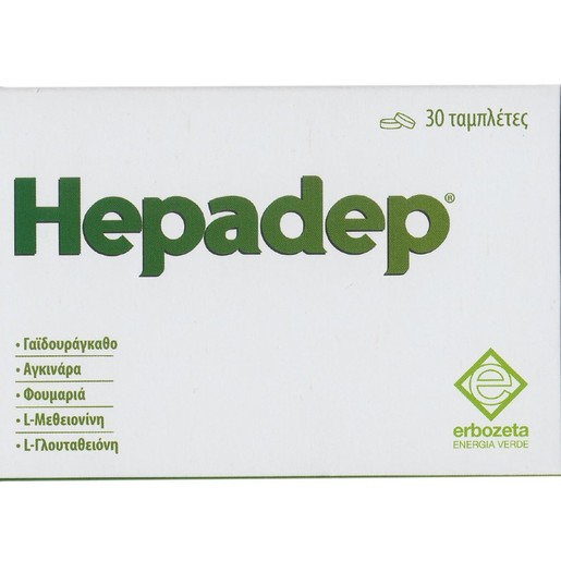Erbozeta Hepadep 30tabs