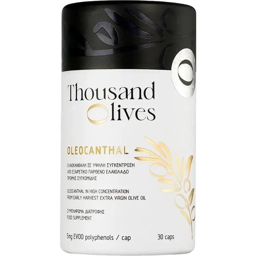 Thousand Olives Oleocanthal 30caps Thousand Olives Oleocanthal 30caps