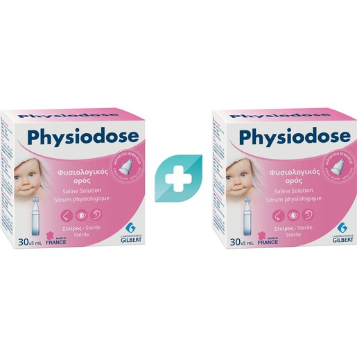 Physiodose Promo Sterile Saline Solution Ampules 2x(30x5ml)