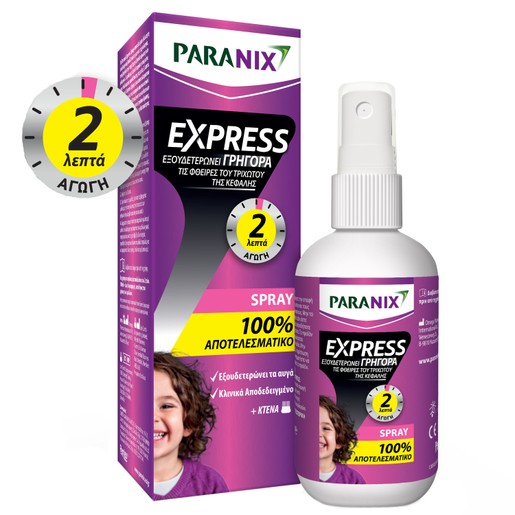 Paranix Express Anti-Lice Spray with Comb 95ml