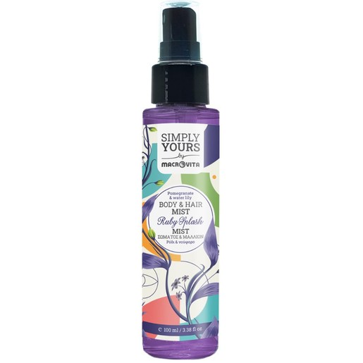 Macrovita Simply Yours Ruby Splash Pomegranate & Water Lily Body & Hair Mist 100ml