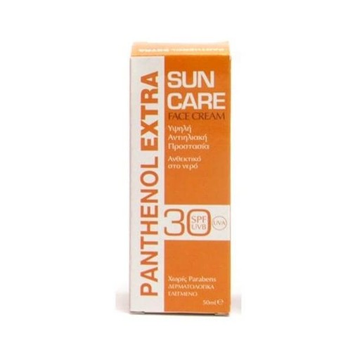 Medisei Panthenol Extra Sun Care Face Cream Spf30 50ml Medisei Panthenol Extra Sun Care Face Cream Spf30 50ml