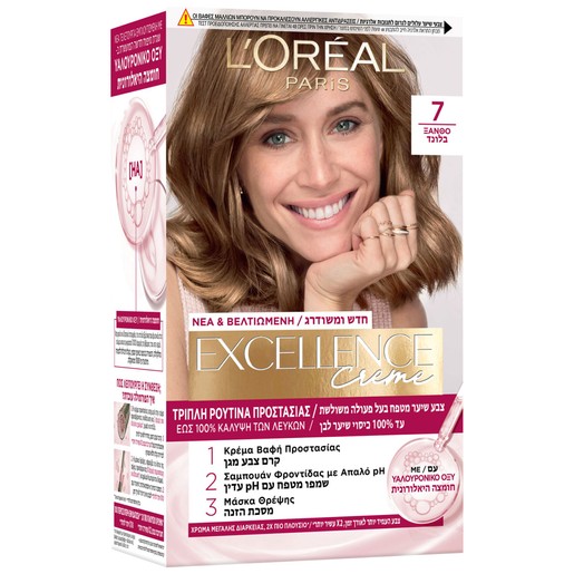 L\'oreal Paris Excellence Creme 1 Τεμάχιο - 7 Ξανθό