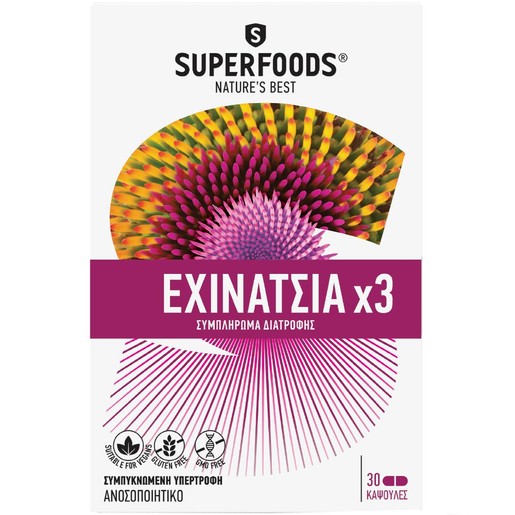 Superfoods Promo Echinacea x3, 30caps