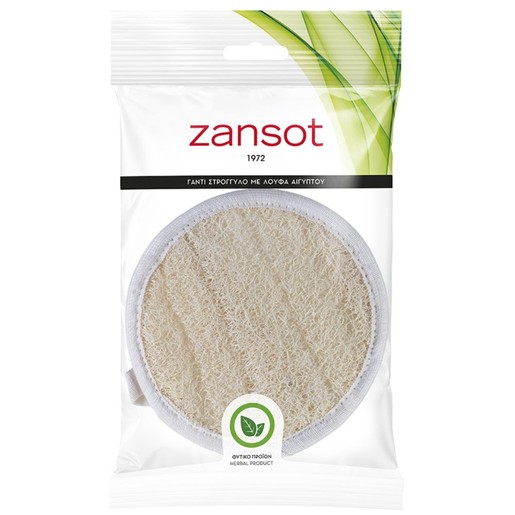 Zansot Egyptian Loofah Round Glove 1 Τεμάχιο