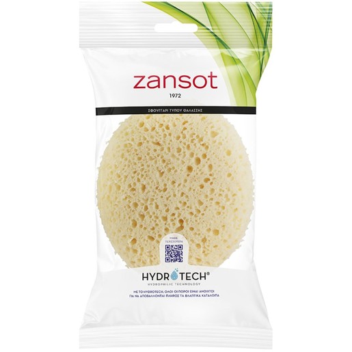 Zansot Hydrotech Imitation Sea Sponge 1 Τεμάχιο
