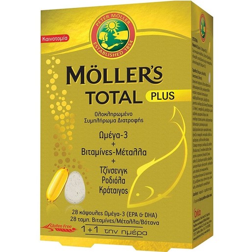 Moller\'s Total Plus 28caps + 28tabs