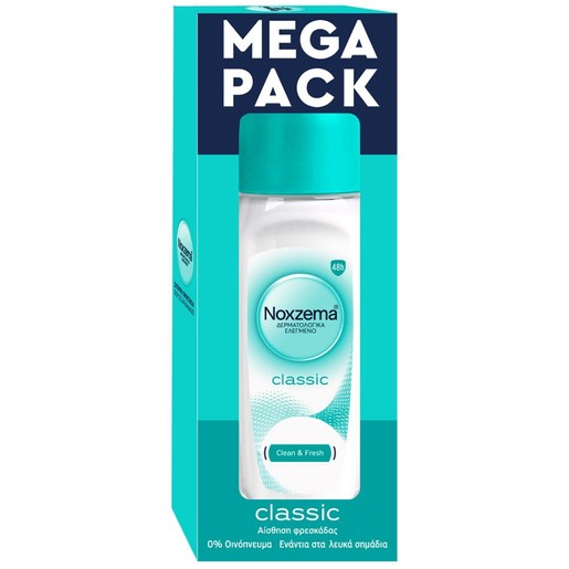 Noxzema Promo Classic Clean & Fresh Roll On 100ml (2x50ml)