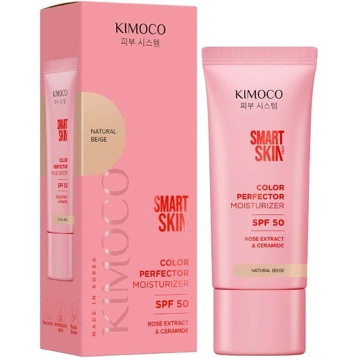 Kimoco Smart Skin Spf50+ Color Perfector Moisturizer 40g - Natural Beige