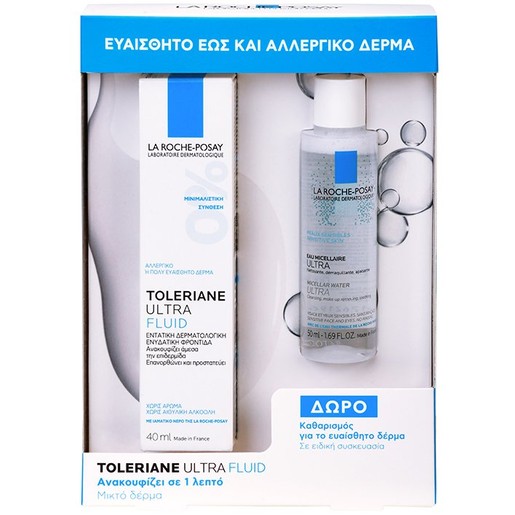 La Roche-Posay Πακέτο Προσφοράς Toleriane Ultra Fluid 40ml & Δώρο Micellar Water Ultra για Πρόσωπο - Μάτια - Χείλη 50ml La Roche-Posay Πακέτο Προσφοράς Toleriane Ultra Fluid 40ml & Δώρο Micellar Water Ultra για Πρόσωπο - Μάτια - Χείλη 50ml