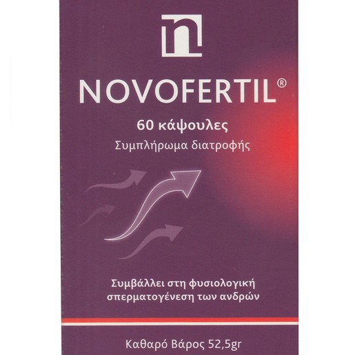Novofertil Men 60caps